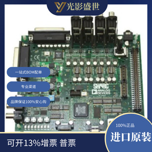 ADZS-21469-EZLITE  �u���� Ƕ��ʽ MCU��DSP �u����  ̎����