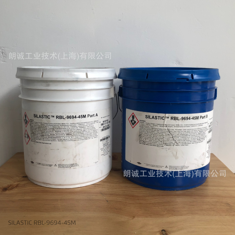 RBL-9694-45M-A/B XIAMETER/DOW/�л��轺�����ܷ�����