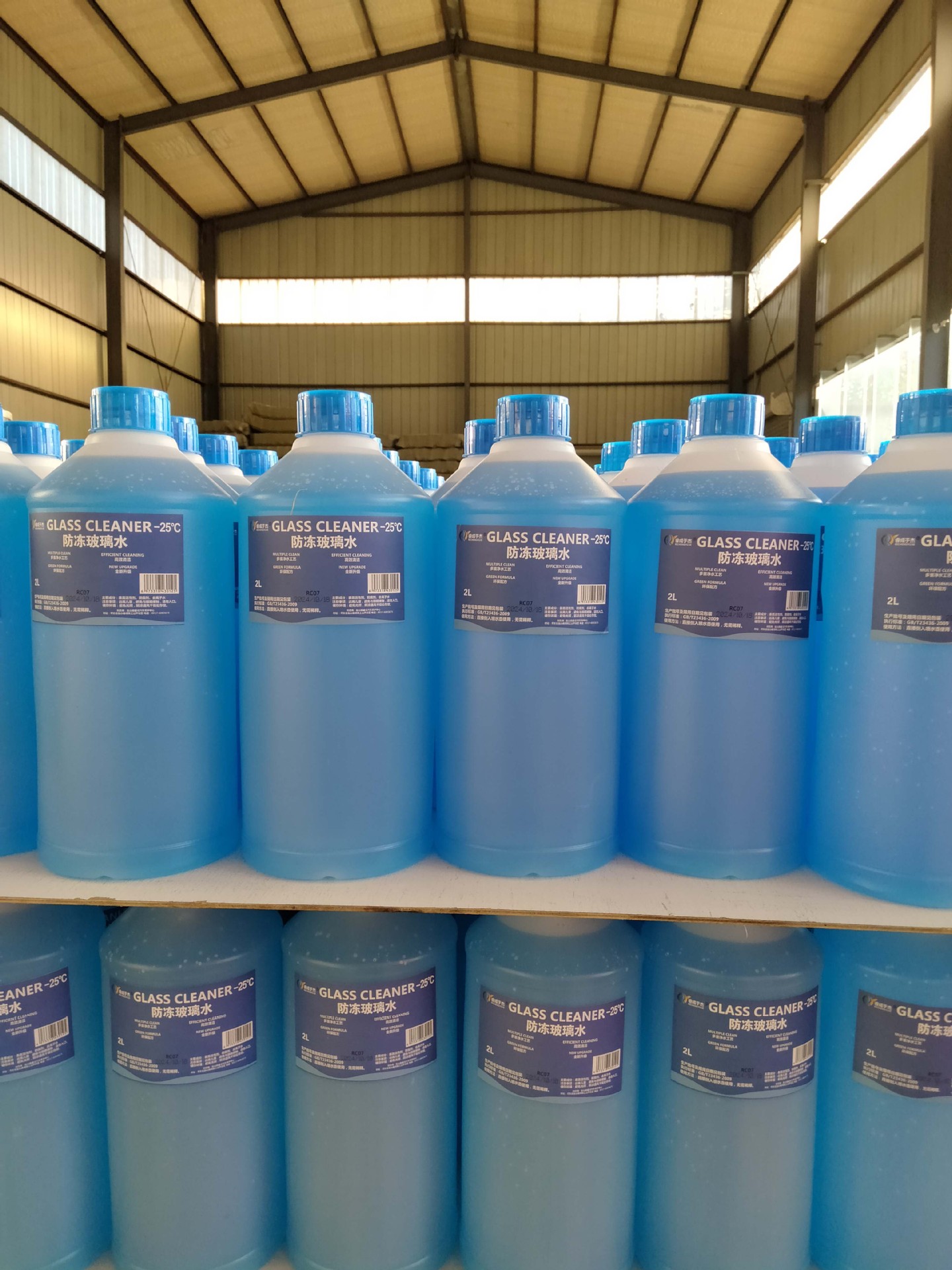 微信图片_20211004145135