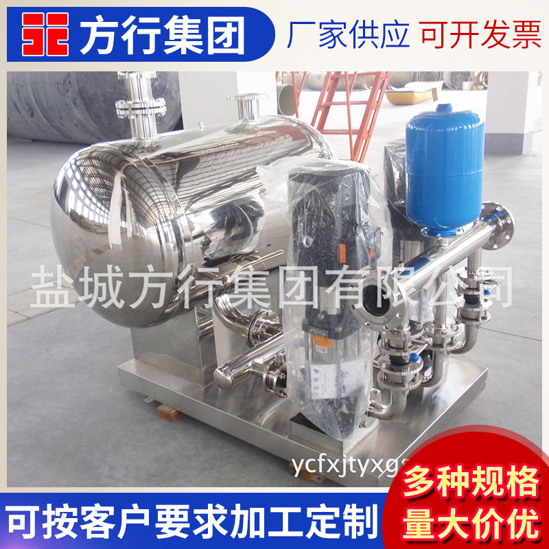 无负压变频供水设备