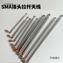 SMA���U�쾀 LimeSDR HaRF�m�� �l�ʷ���40MHz-6z 50&Omega;��̫��