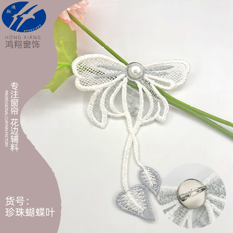 Curtain Tieback Straps, Wall Hangings, Home Decor, Embroidered Pieces, Ribbons, 3D Tulle, Home Decor Tulle Curtains, Door Curtains, Entryway