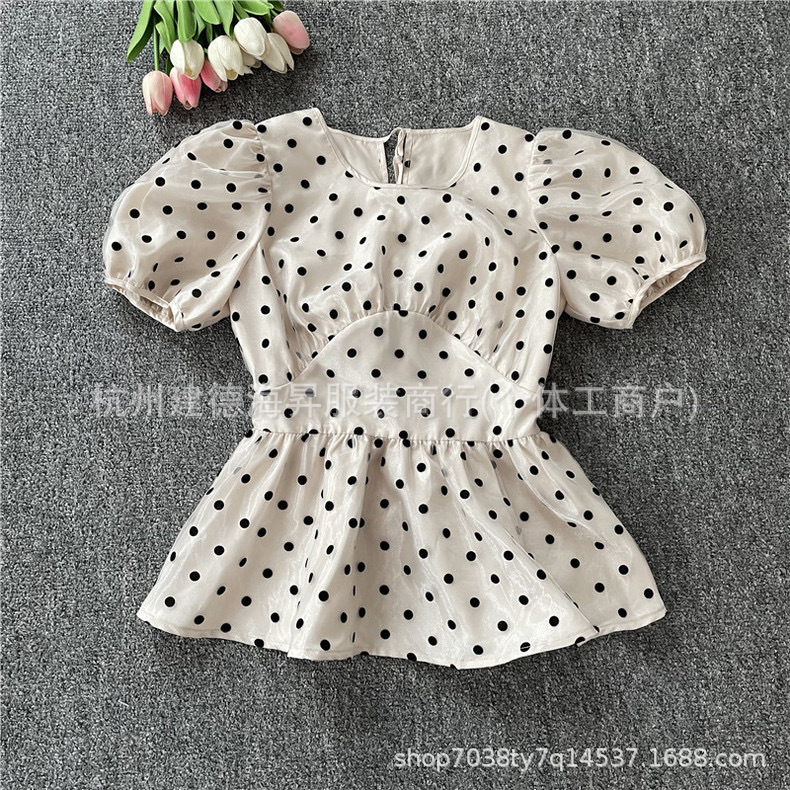 Shein ropa de mujer comercio exterior miscelánea productos de cola marca Xiyin ropa de mujer inventario entidad puesto de transmisión en vivo fuente de precios especiales