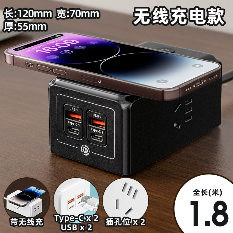 Smart charging board K30/K60, USB + Type‑C, 30W–60W, optional wireless pad, 0.8/1.8/2.8 m