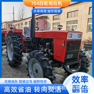 �r��704���R�������C�๦����݆�����C70�R�����@�๦�ܸ��ؙC