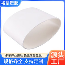 pvc��ܶ�����ˮ���b��{�ܲİ�ɫ�ړ������׹܈Թ�����PVC�ܲ�