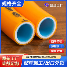 �S�Ҷ���ͨ��PVC���|ˮ���ļ���ܛ�͜��͉�����ϴ܇����ϴ��ܛ��