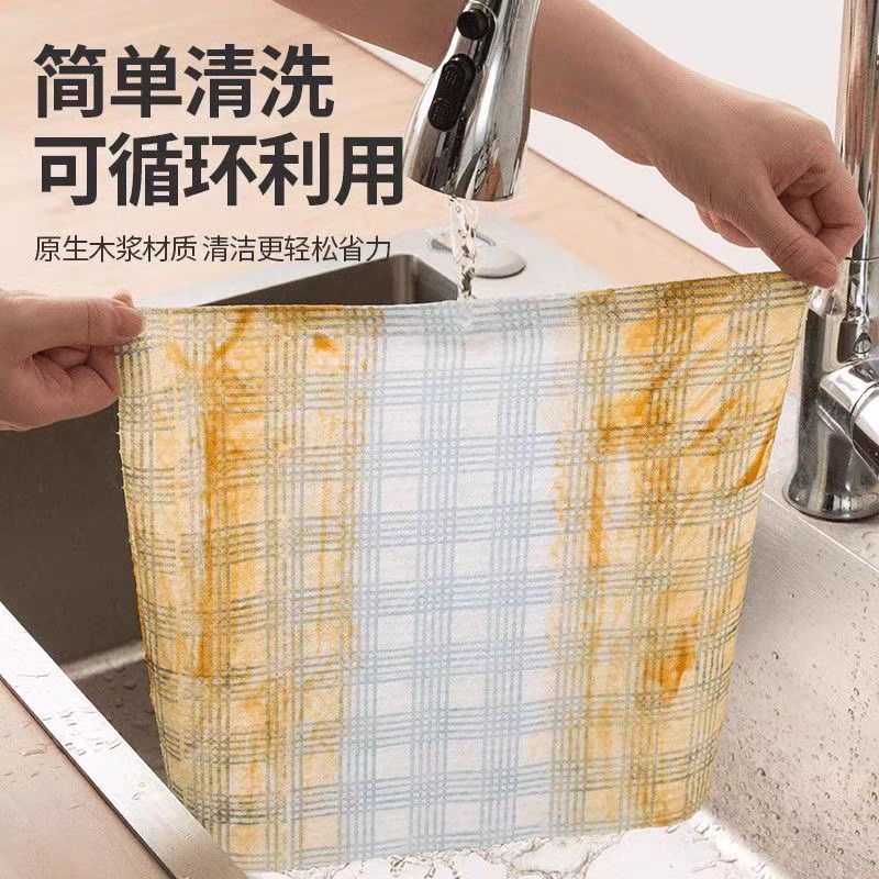 Paño de cocina desechable de tela no tejida, absorbente, para ollas y tazones image 4