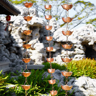 Outdoor Purple Rain Chain Chinese-Style Courtyard Eaves Lock Water Guide Chain Temple Gutter Sink Drainage Rainwater Chain
