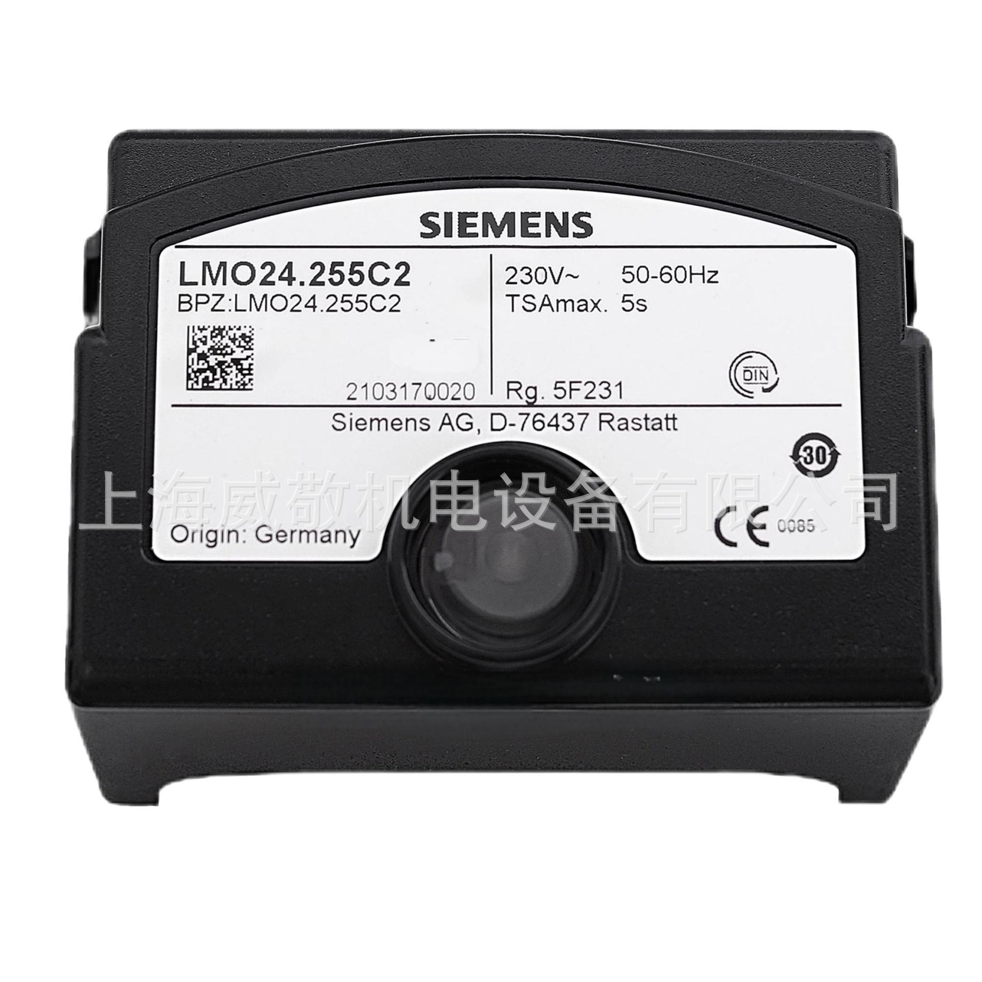 LMO24.255C2 LMO24.111C2 LME41.054C2 LME44.056C2 西门子控制器