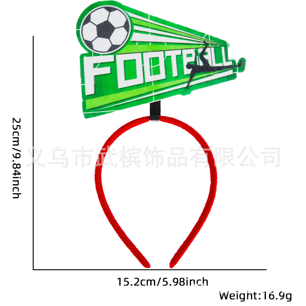 SKU_06_倒射足球款