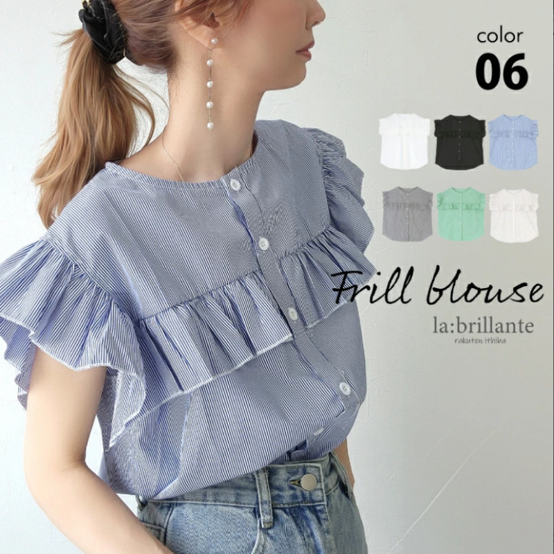 Cross-border foreign trade Japanese-style round-neck sweet striped ruffle sleeveless shirt top for women, summer button-up design blouse Cross-border foreign trade Japanese-style round-neck sweet striped ruffle sleeveless shirt top for women, summer button-up design blouse