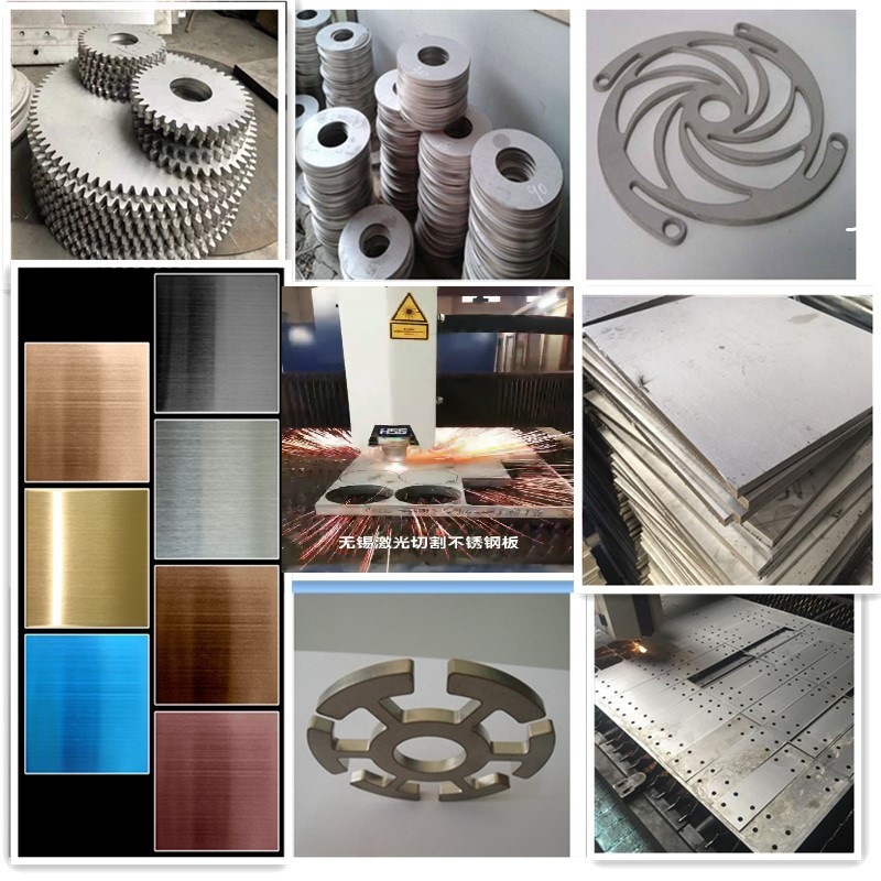 304不锈钢花纹板316L不锈钢拉丝板镜面板2205/2507/441 409L钢板