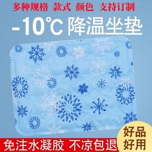 ���|���|�W���������ƨ��עˮ����ˮ���ļ�������܇ˮ�|��������