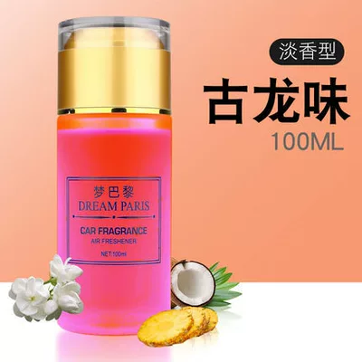 perfume car accessories, Perfplant seat - gulong