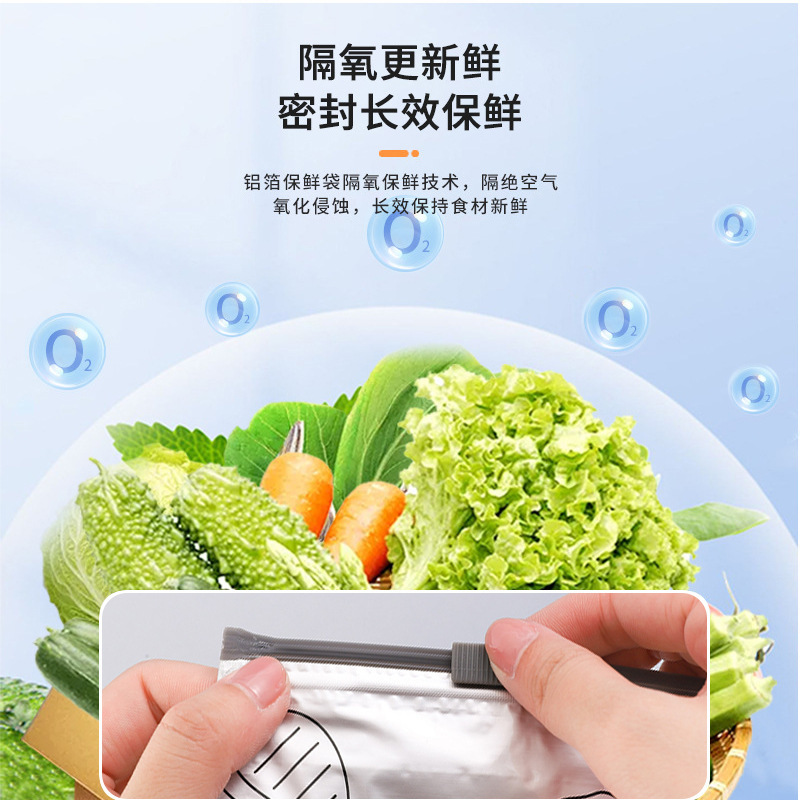 Bolsa de almacenamiento especial para congelación de alimentos de grado alimenticio con cremallera gruesa y grande, bolsa de aluminio para congelación de alimentos domésticos image 4