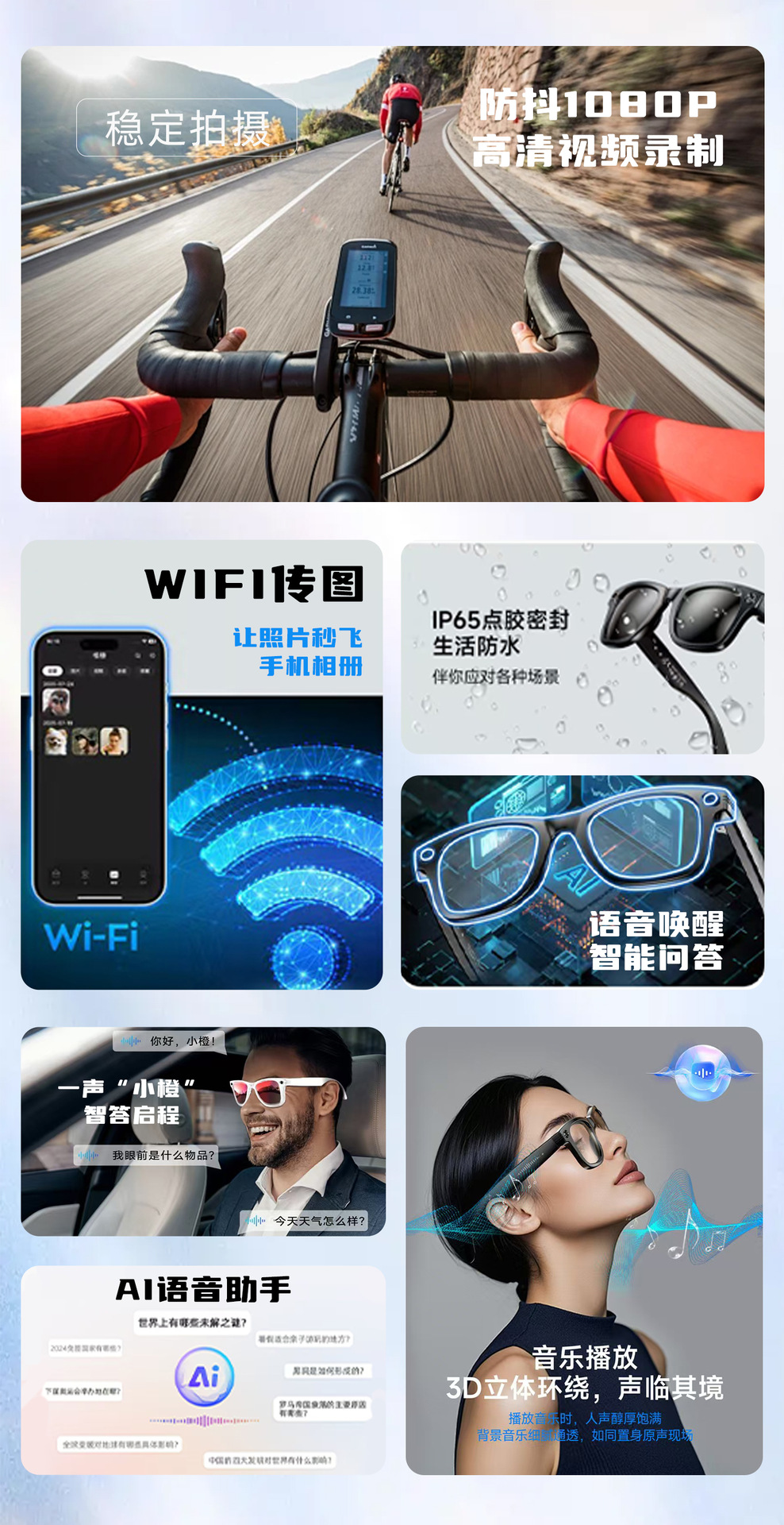 W610詳情6 拷貝.jpg