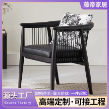实木沙发椅餐椅椅子餐厅家用软包茶室主人座椅北欧中古风带扶手