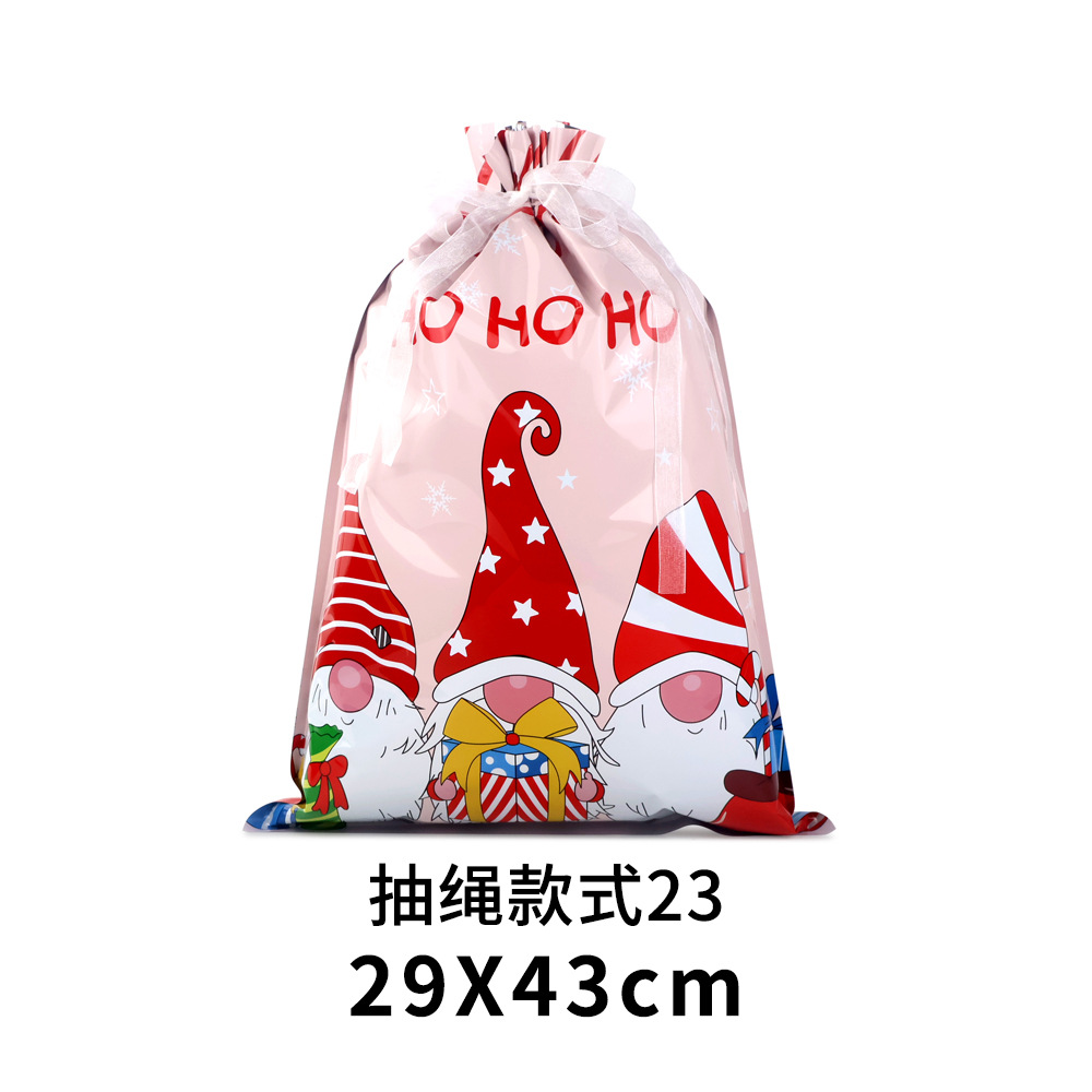 Navidad limitada bolsillo de cuerda de tracción transfronterizo para regalos de vacaciones bolsas de dulces embalaje de regalos venta caliente spot