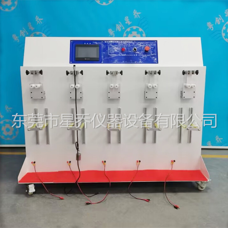 触摸屏线材摇摆试验机