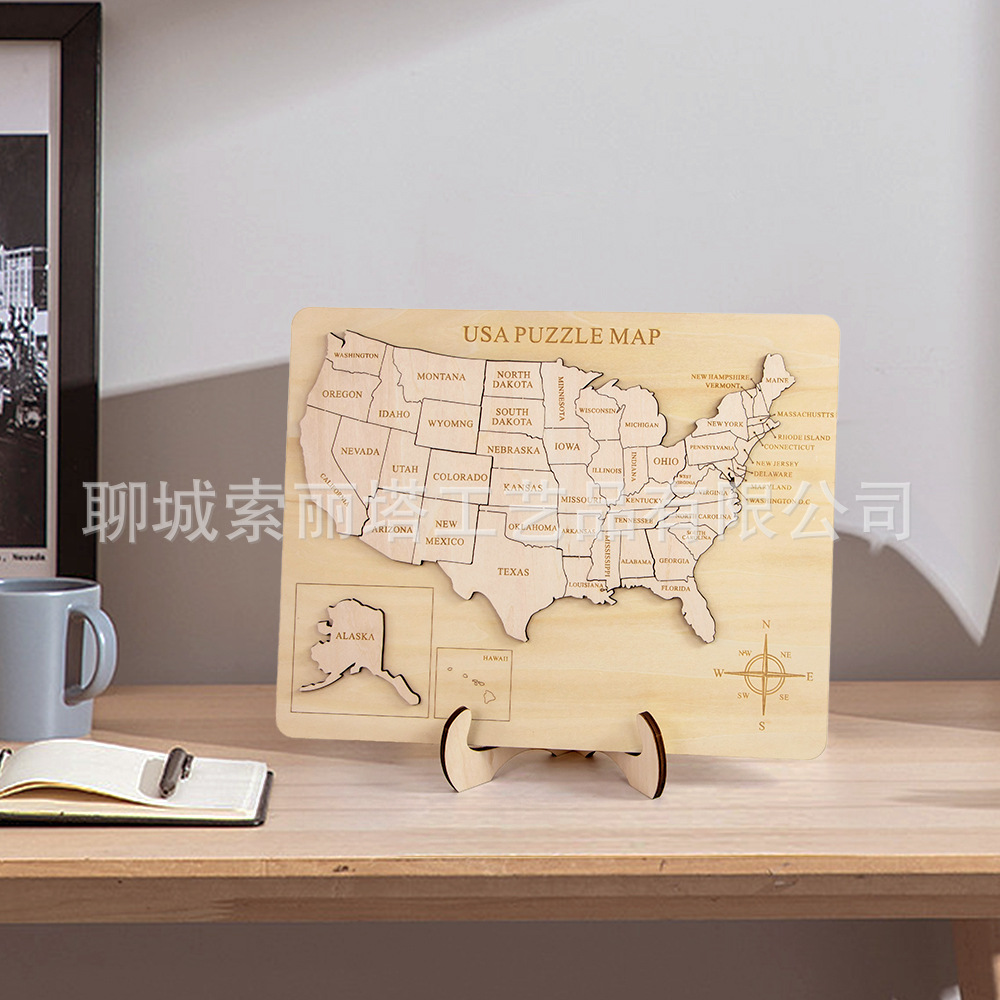 木製レーザー彫刻米国地図パズル装飾装飾品 Solita 子供の知育玩具