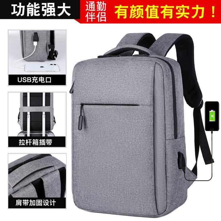 New Backpack Men's Large Capacity School Bag Multifunctional Backpack Business Computer Bag usb Charging Backpack