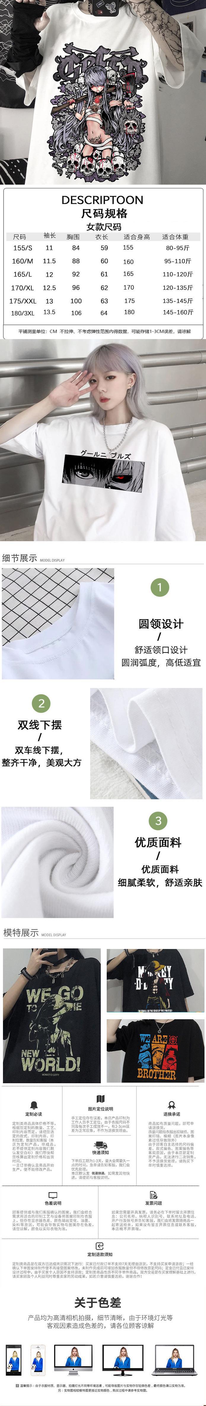 WeChat picture_20210728140221