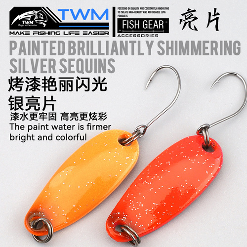 Makou lure sequined copper single hook lure lure freshwater stream Luo Feixi brother's cocked mouth white strips specialize in killing