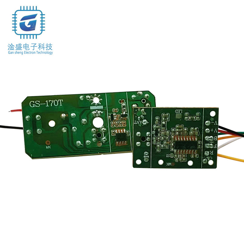 4방향 원격 제어 회로 기판 장난감 키트 회로 기판 PCB 마더보드 전자 부품 칩 제어 보드 조립
