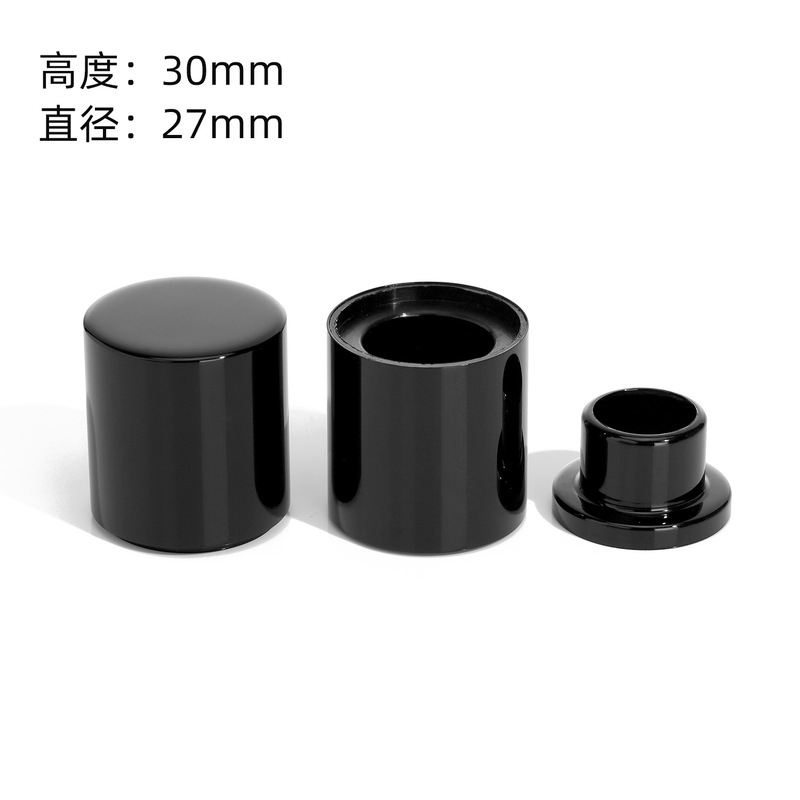 玻璃香水瓶磁吸盖批发透明香水瓶子裸瓶高级感香水空瓶化妆品盖子|undefined