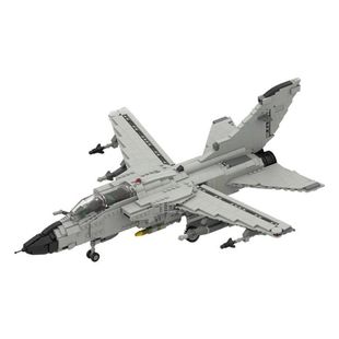 Building Blocks Cross-Border Moc-22433 Panavia Tornado Ids Model 1211 Particle Number Toys