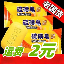 �Ϻ���������S����ȫ���坍�沿Ů��ϴĘ���\�xϴ����ԡ����ϴ��