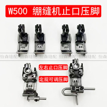 W500����往�X�p�C�д󵶿��{��߅���_��܇��܇��Ҏ����ֹ�ډ��_