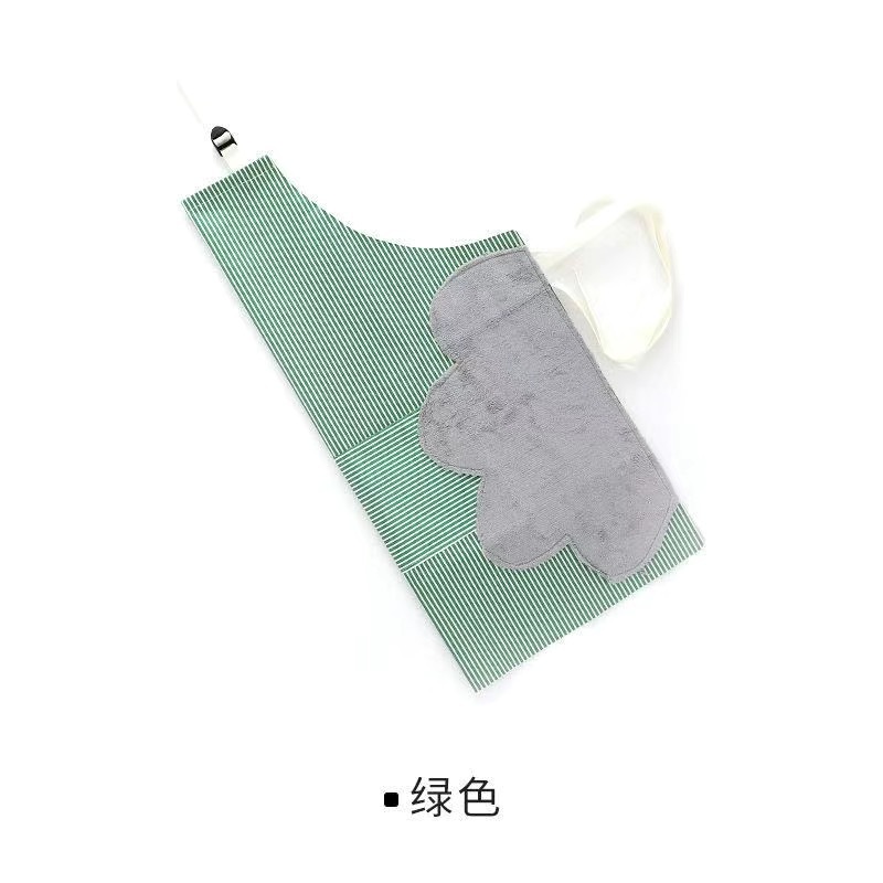 녹색(수직 스트립 손 닦기)