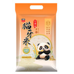 太粮猫牙米长粒米5kg南方大米籼米新米10斤袋装批发包邮