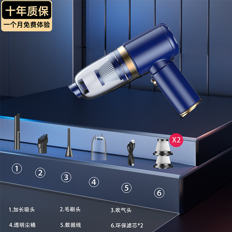 车载吸尘器充电式大功率吸吹一体无线家用电器大吸力便携式吸尘器|undefined