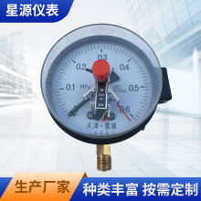 YXC-150������늽��c�������Ӿ����Ԅӿ��Ɖ�����ˮ�ÿ��Ʊ����l