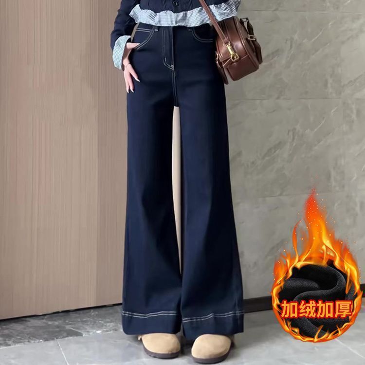 丹宁蓝阔腿牛仔裤女秋冬2025新款小个子高腰宽松显瘦加绒直筒裤子|undefined
