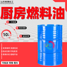 F؛Nȼ͸ߟֵoζˮɫ偠tȼÏNȼ