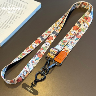 Cute Cartoon Leather Phone Lanyard Crossbody Adjustable Wide Strap Small Bee Anti-Theft Phone Strap