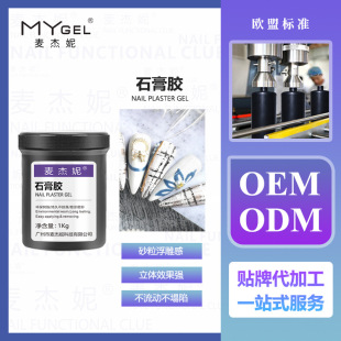 �S��ֱ�Nʯ���z�����b3D���w������ɰ�z��ϴ�����zDIY����ʯ���z
