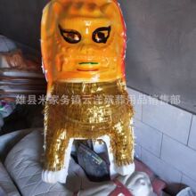 ���������Ʒ ��̖�{�� ����{�� ���Ϫ{�� ���ܪ{�� ���� �{��