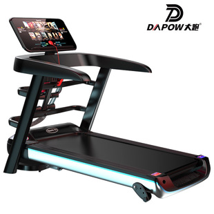 Household Electric Treadmill Wholesale Cross-Border Small Fitness Equipment Indoor Color Screen Multi-Function Wifi Treadmill
