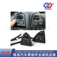 96710-1Y450EQ// 96720-1Y300EQ//�����̰���