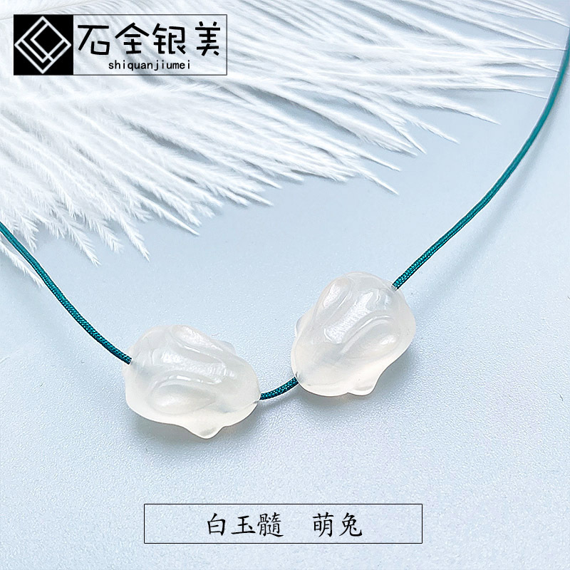 South Red Litchi Frozen Accessories White Chalcedony Agate Litchi Rabbit Rabbit Bracelet DIY Jewelry Factory Wholesale