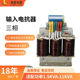 隔离变压器;电源变压器;电炉变压器