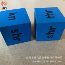 ɫɫEVAͨ治ͬD޹΃ͯߺd