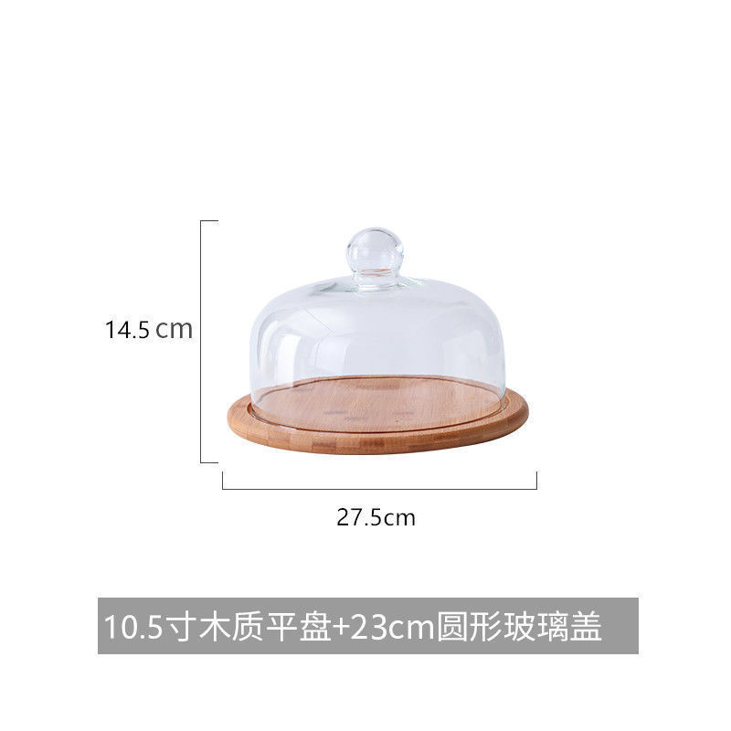透明玻璃罩果盘下午茶蛋糕罩木质玻璃盖西点托盘盘水果甜点|undefined