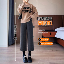 2025冬季加绒直筒宽松毛呢西装裤女高腰九分休闲百搭阔腿裤A9035
