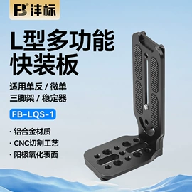 相机电池;相机充电器;读卡器